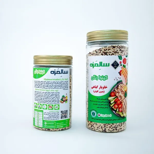 کینوا رنگی