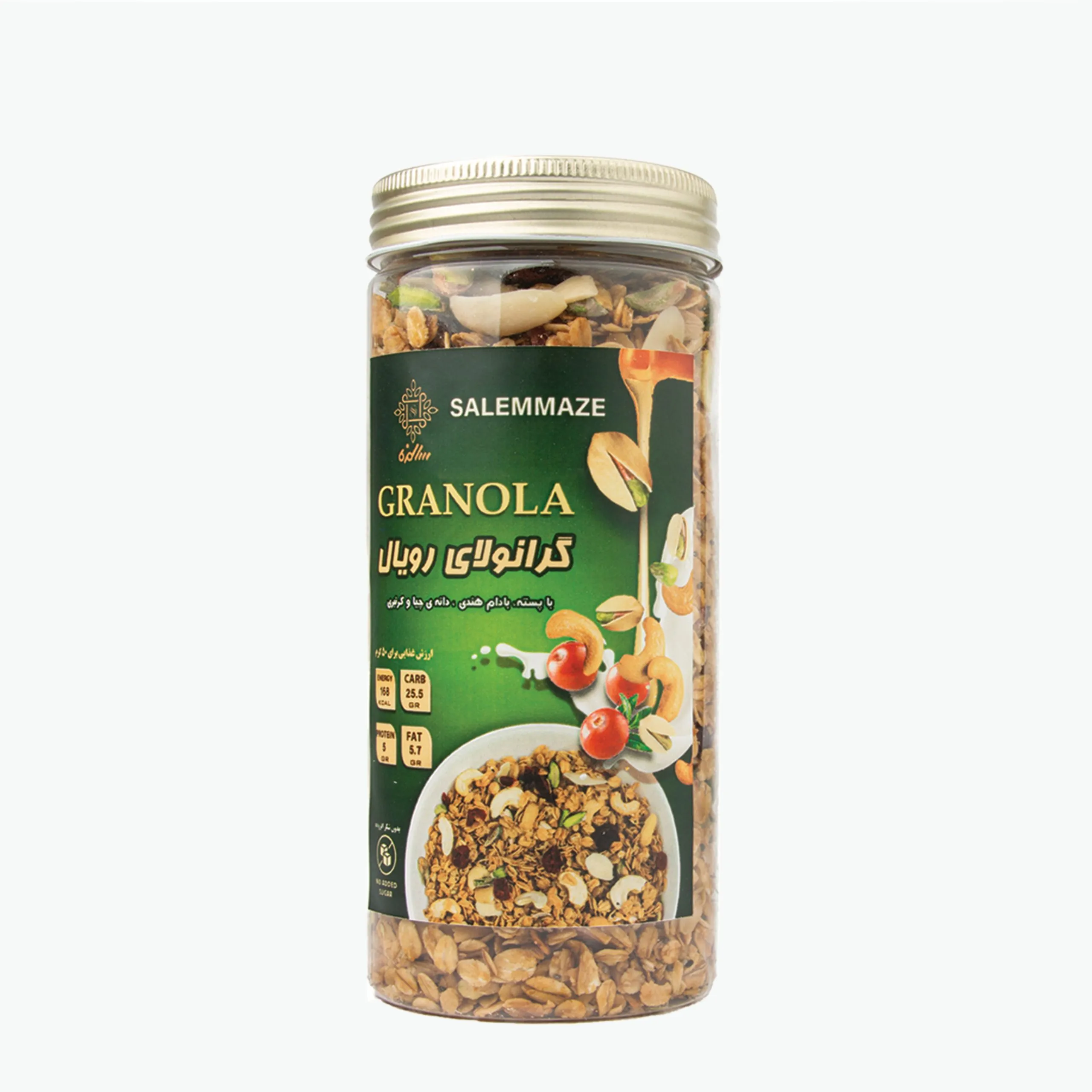 گرانولای رویال گرانولای رویال