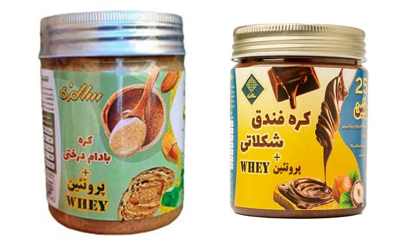 نکات مهم مصرف کره پروتئینی برای گروه های خاص