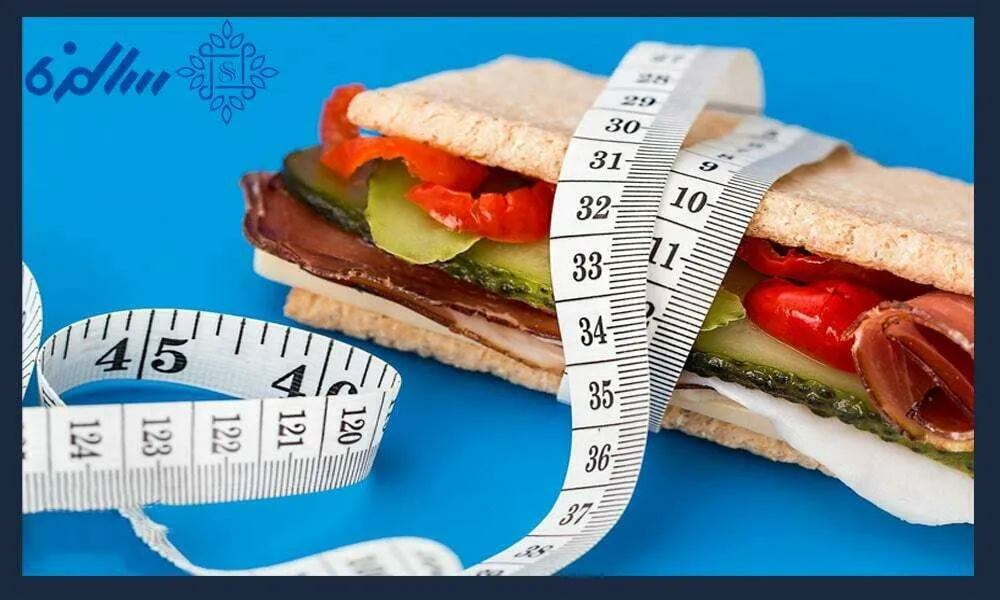 برنامه رژیم لاغری و کاهش وزن