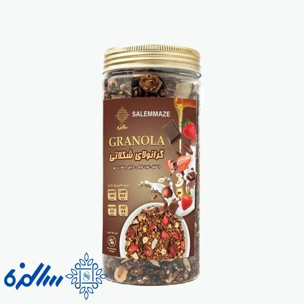 گرانولای شکلاتی