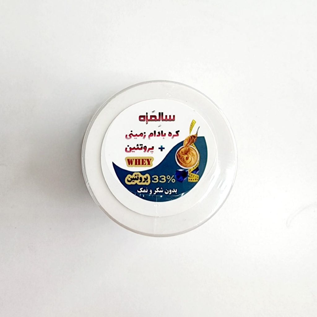 کره بادام‌زمینی پروتئینی