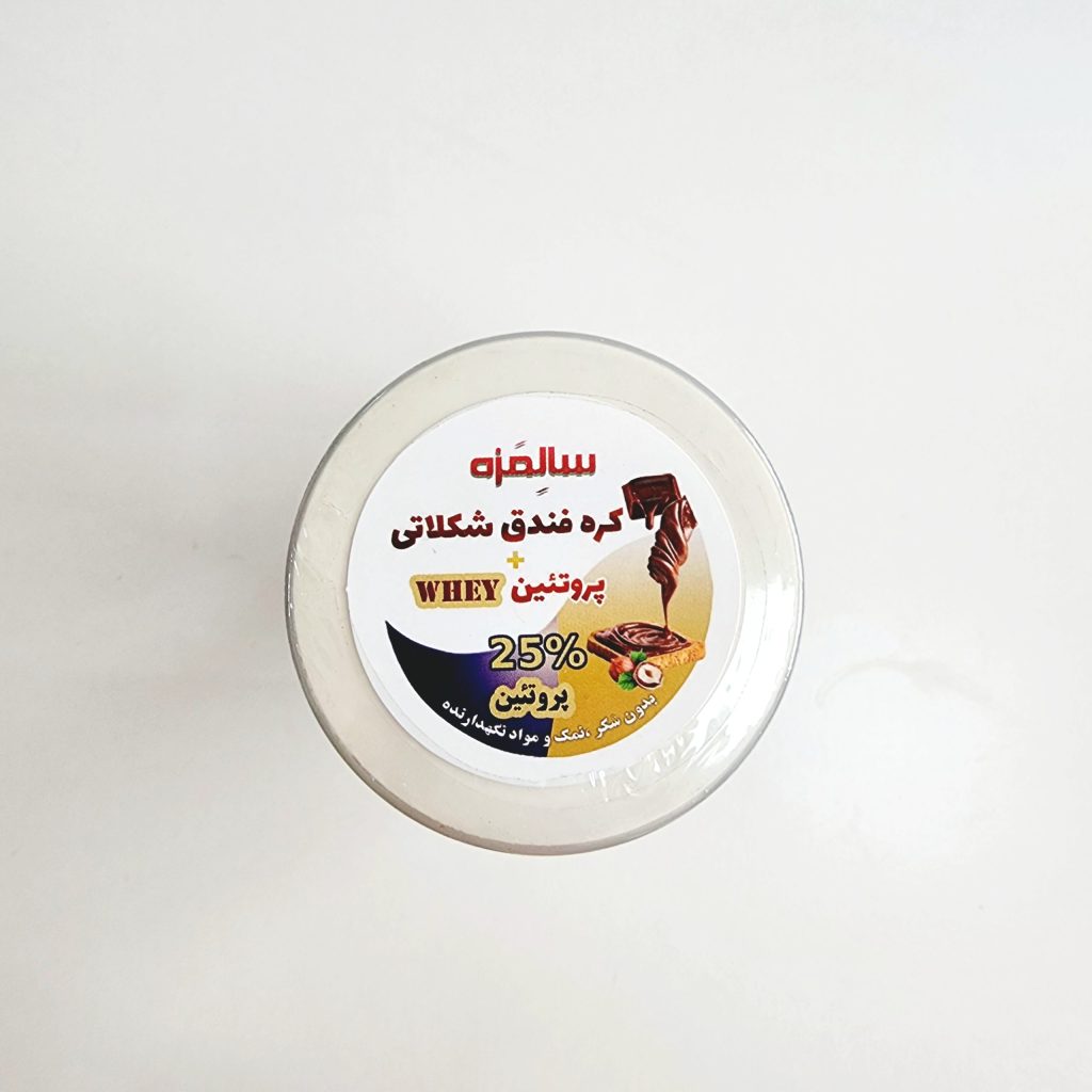 نوتلای پروتئینی