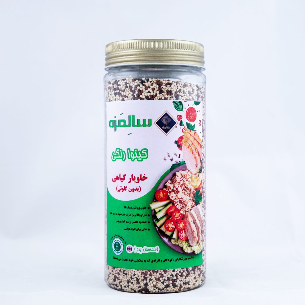 کینوا رنگی