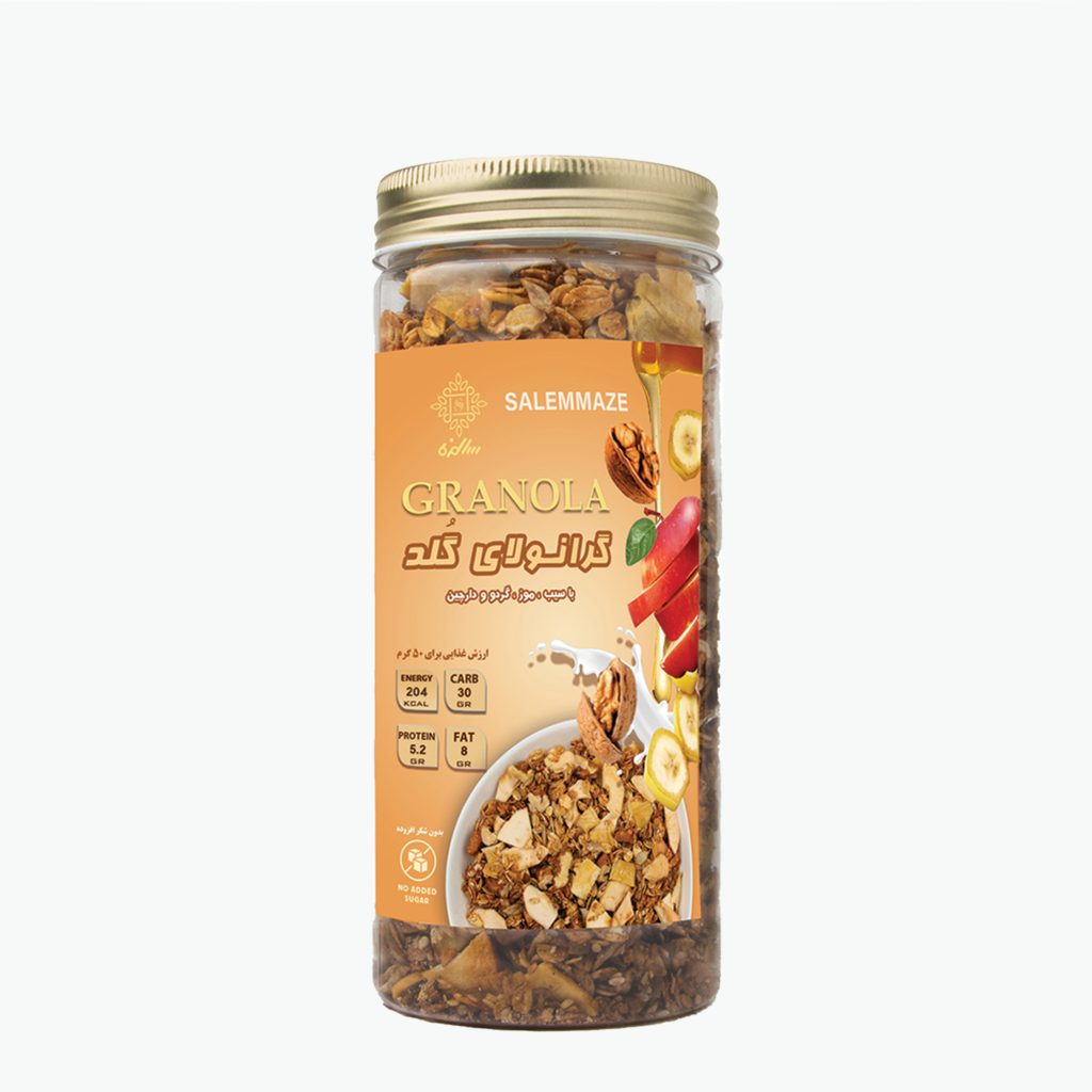 گرانولای گلد