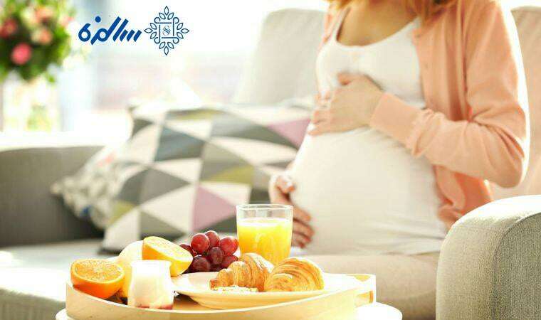 اصول تغذیه سالم در بارداری؛ کلید سلامت مادر و جنین