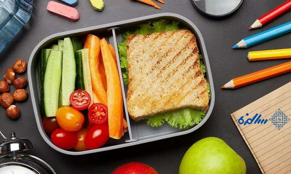 انواع تغذیه سالم برای مدرسه