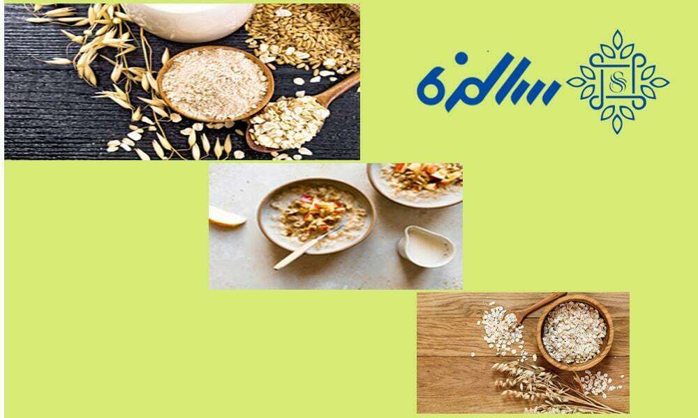 طریقه مصرف جو دو سر برای لاغری