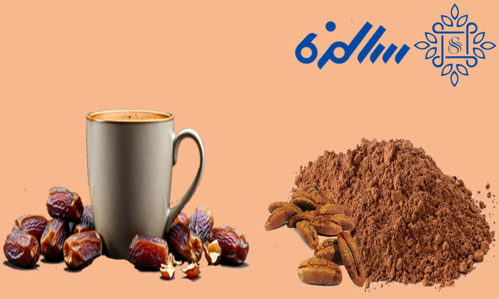 قهوه خرما چیست؟ و چه خواصی دارد؟