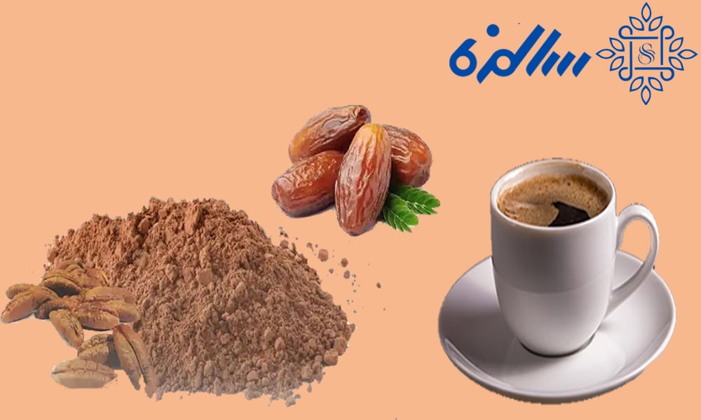 قهوه خرما چیست؟ و چه خواصی دارد؟