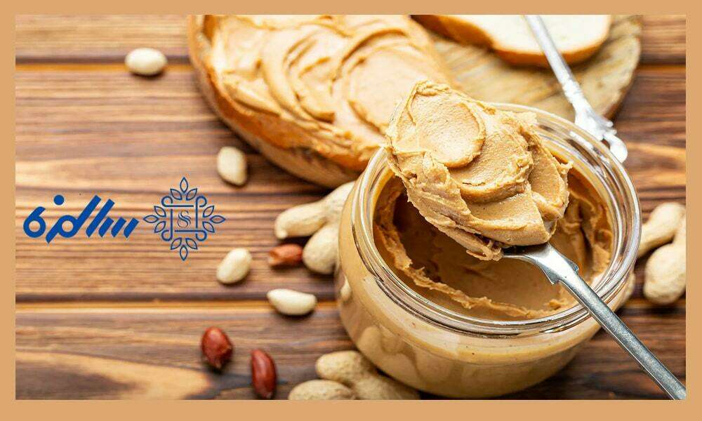 معرفی خواص کره بادام زمینی