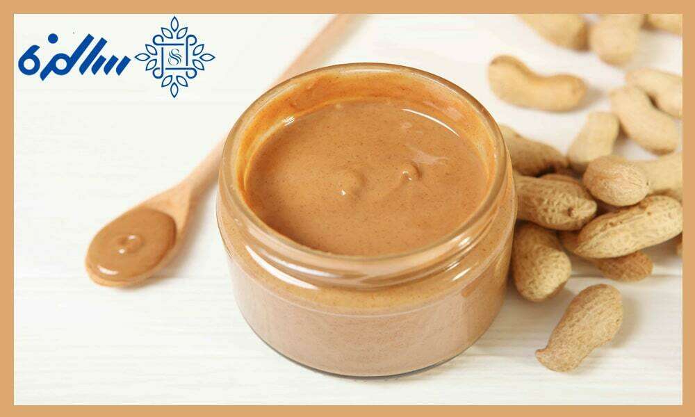 معرفی خواص کره بادام زمینی