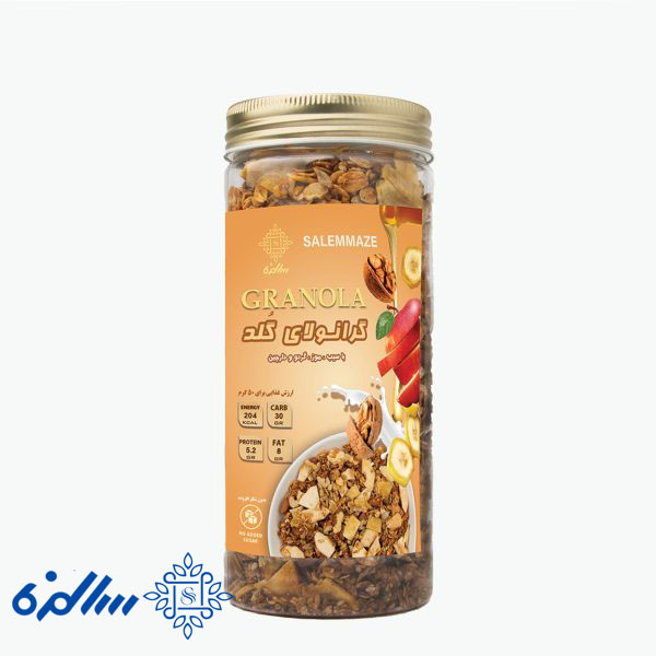 گرانولا گلد