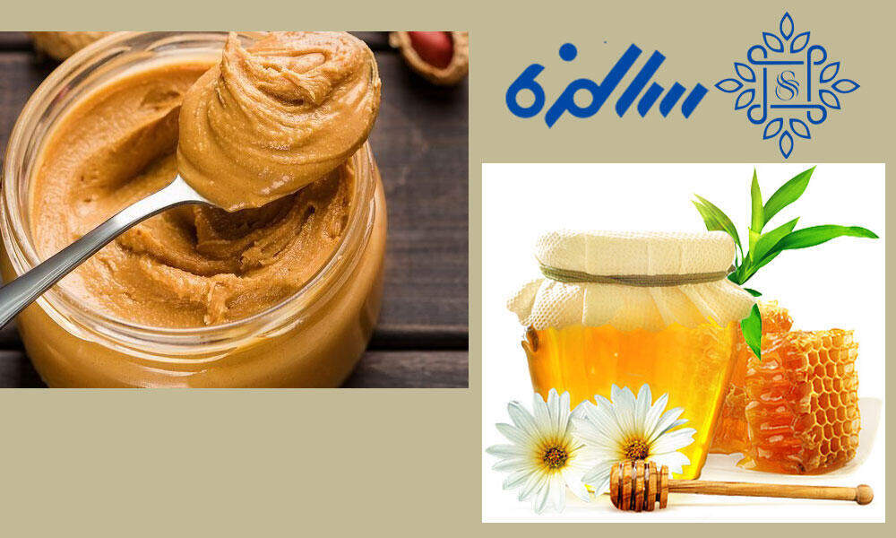 خواص کره بادام زمینی با عسل