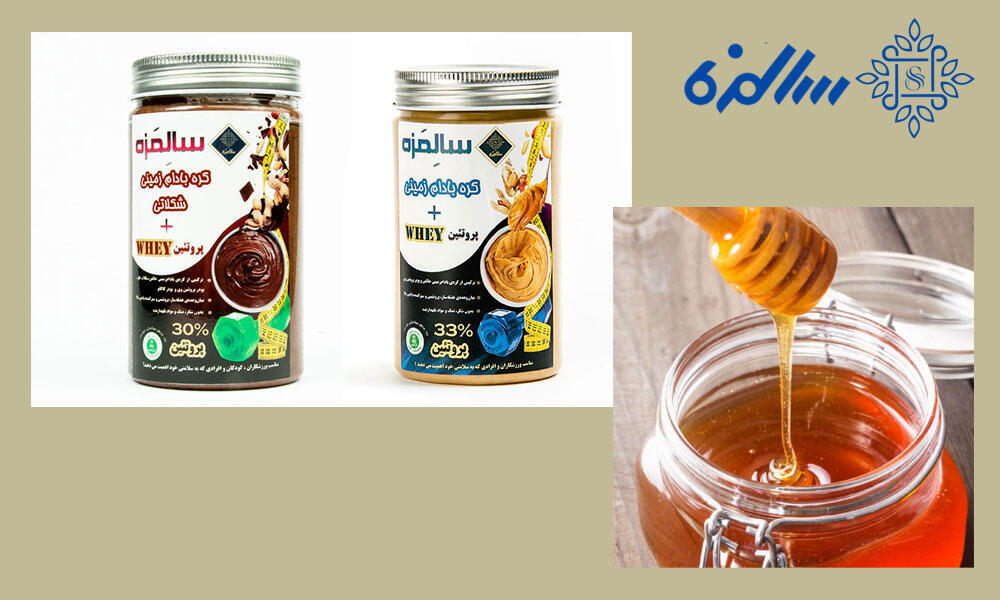 خواص کره بادام زمینی با عسل