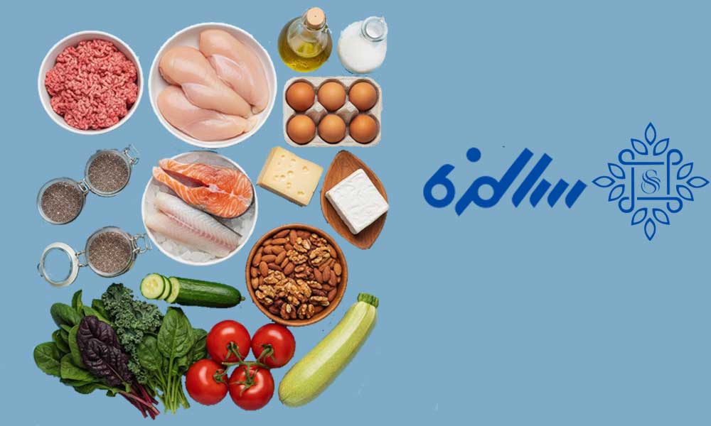 لیست مواد غذایی مناسب رژیم کتوژنیک استاندارد