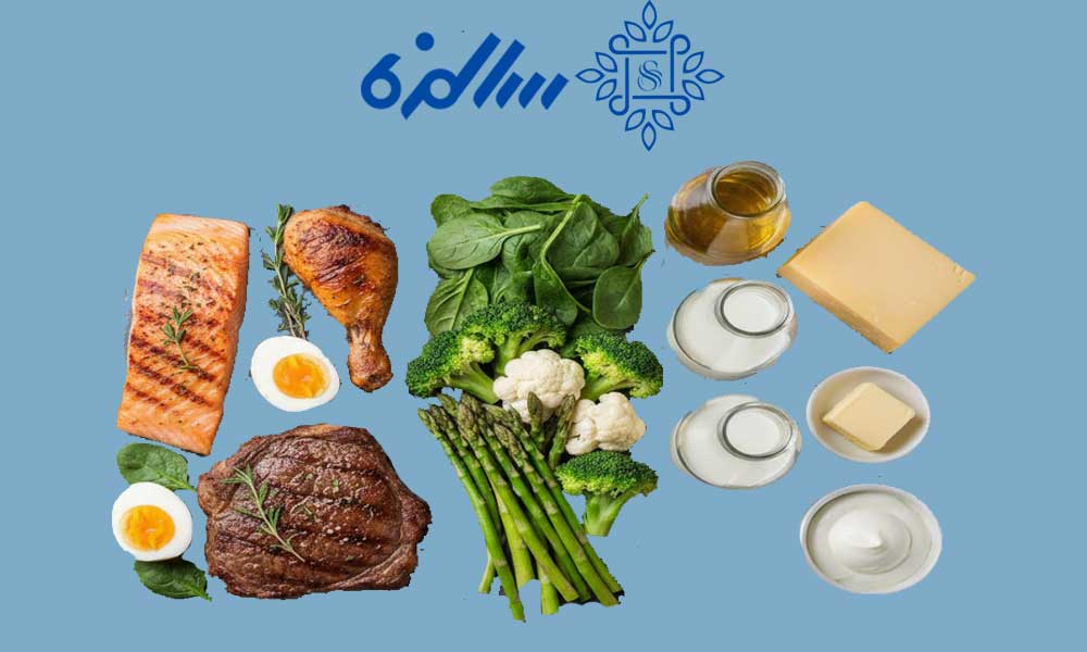 لیست مواد غذایی مناسب رژیم کتوژنیک استاندارد